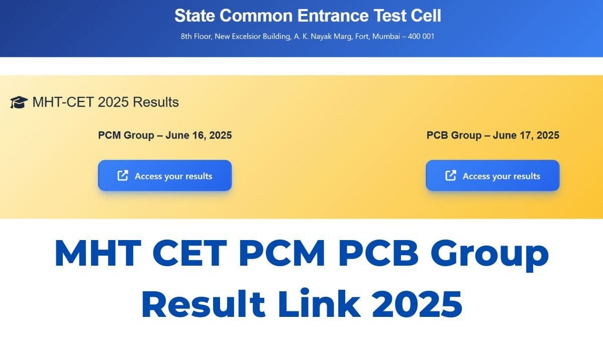 MHT CET PCM PCB Group Result Link 2025