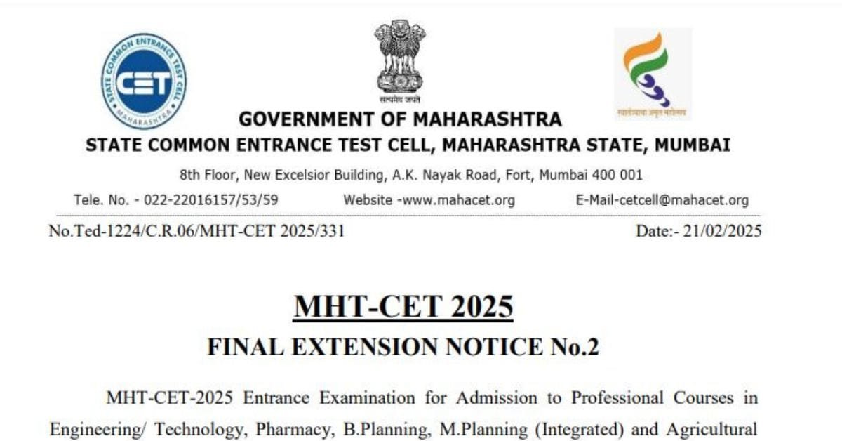 MHT CET 2025
