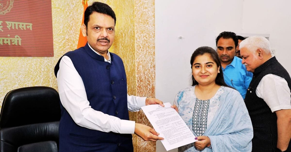 Arogya Vibhag Bharti Appointment