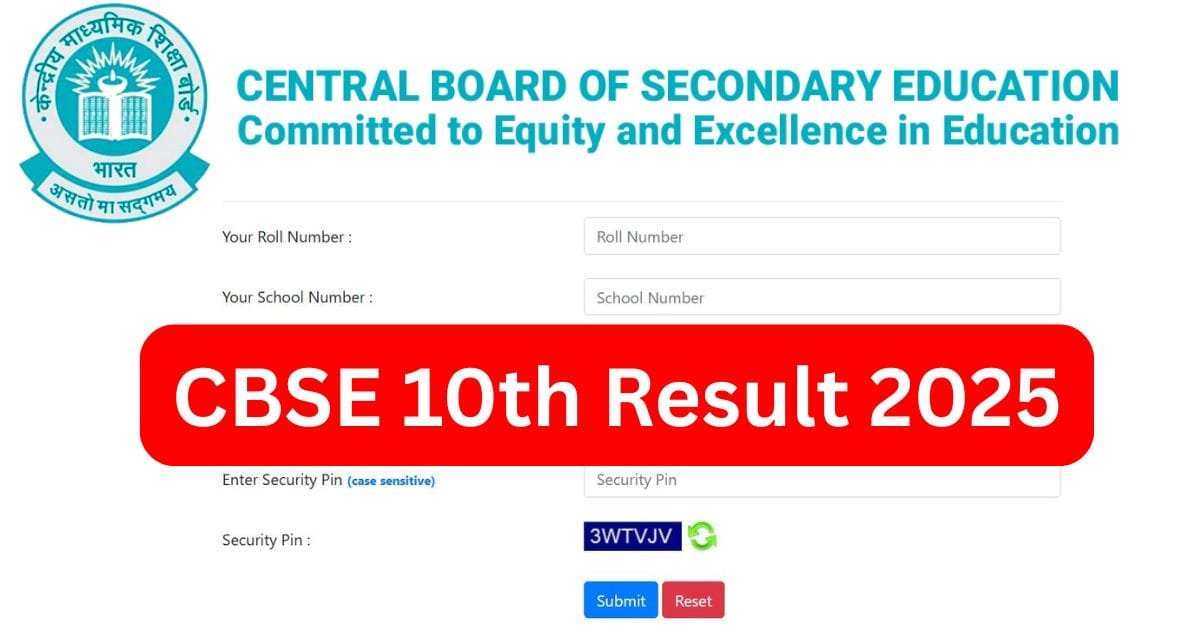 CBSE 10th Result 2025
