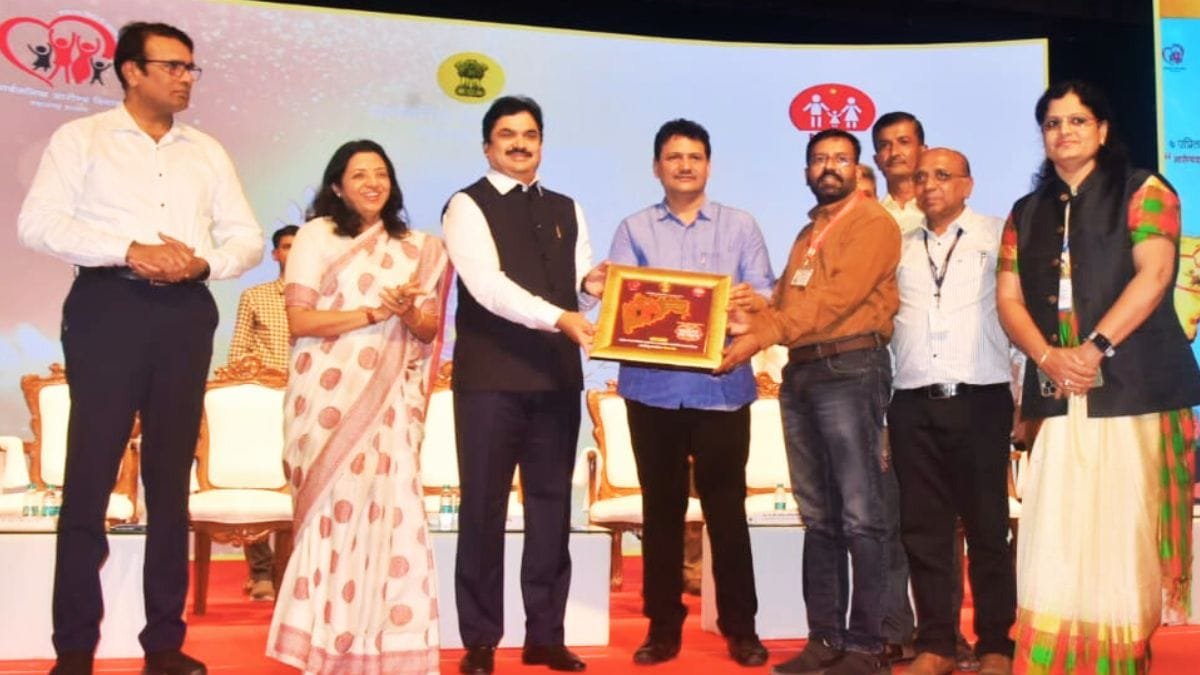 Health Department New Scheme