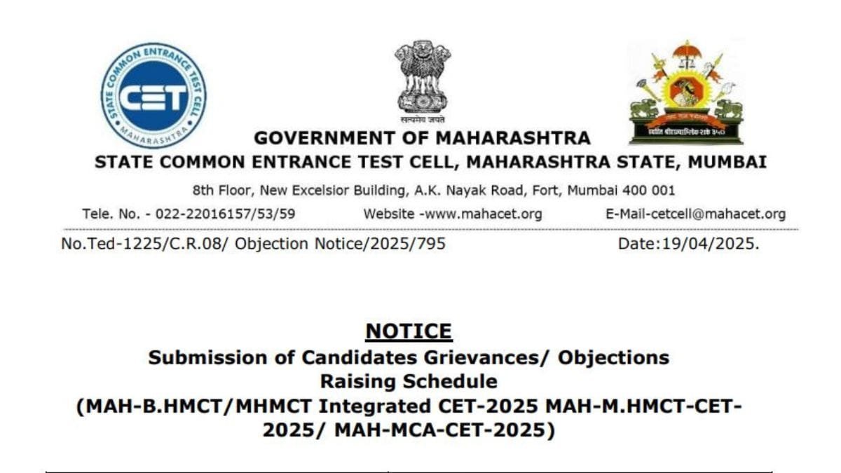 MAH MCA CET Notice 2025