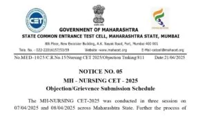 MH Nursing CET 2025 Notice