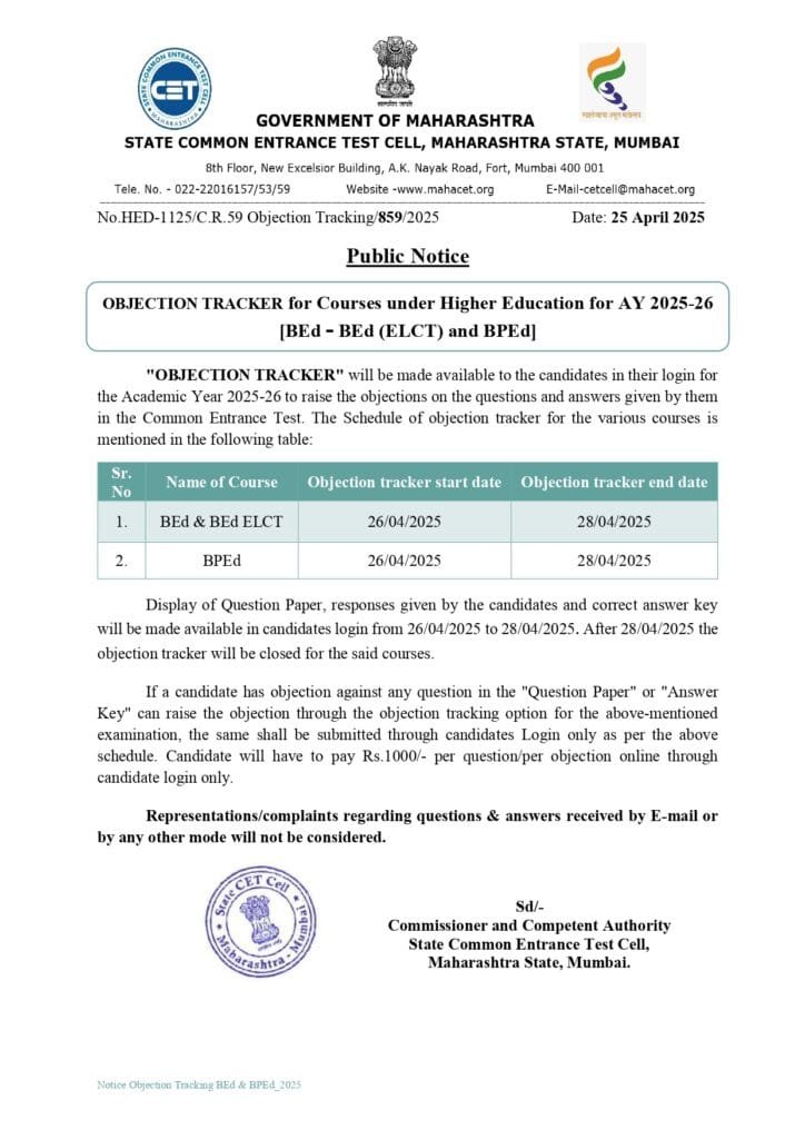 Objection Tracker CET Notice 2025