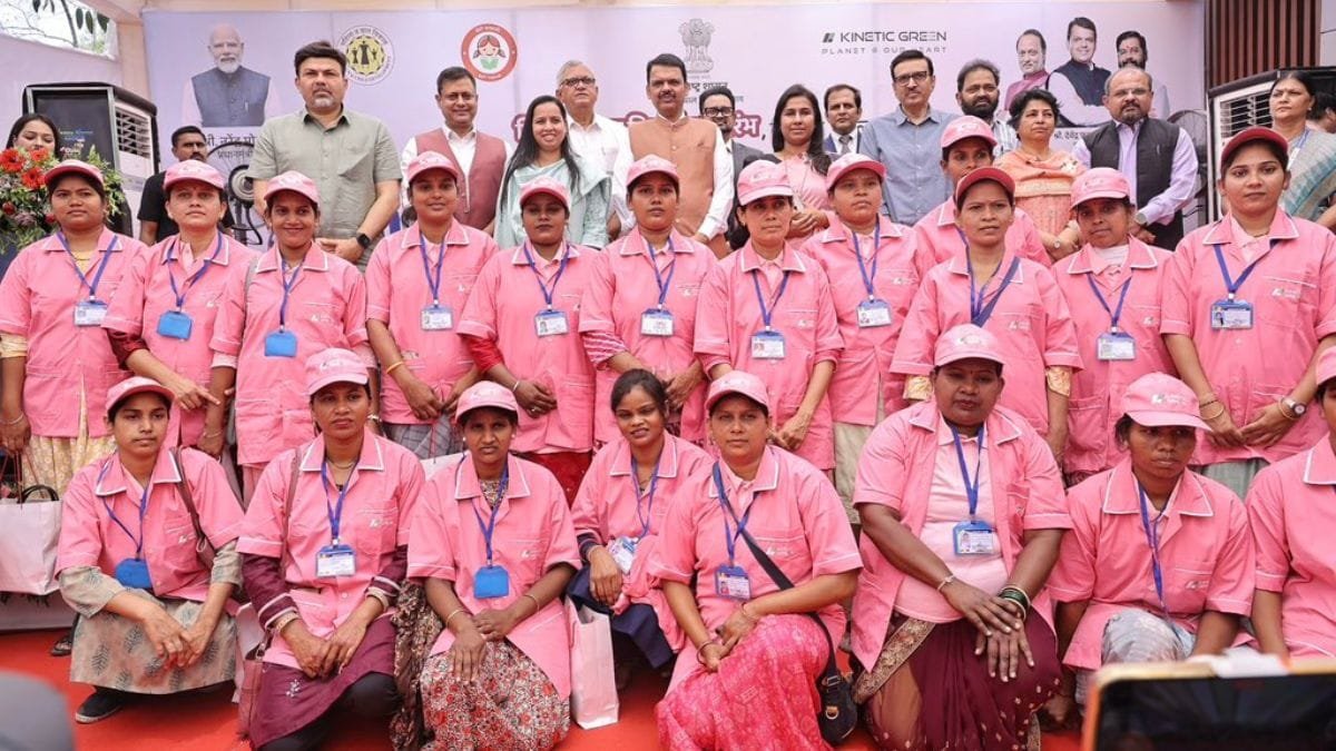 Pink E Rickshaw Yojana