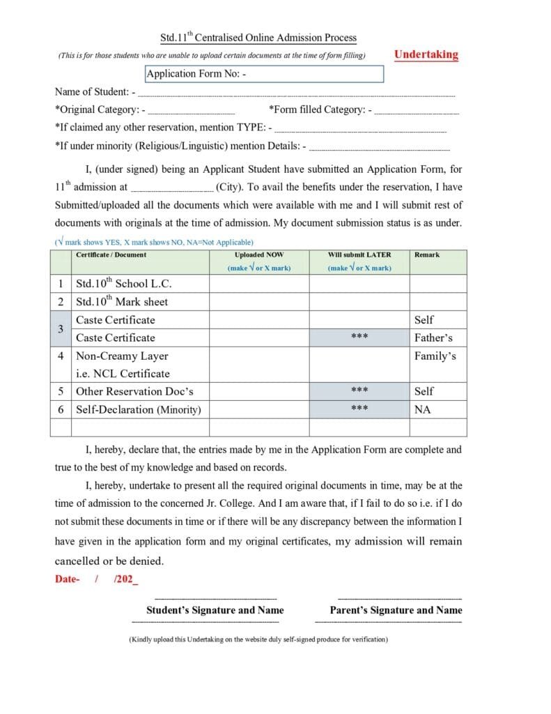 11th Online Admission Undertaking Form