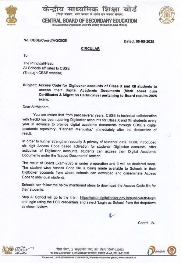 CBSE Board Circuler