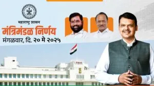 Cabinet Meeting 20 May Decisions