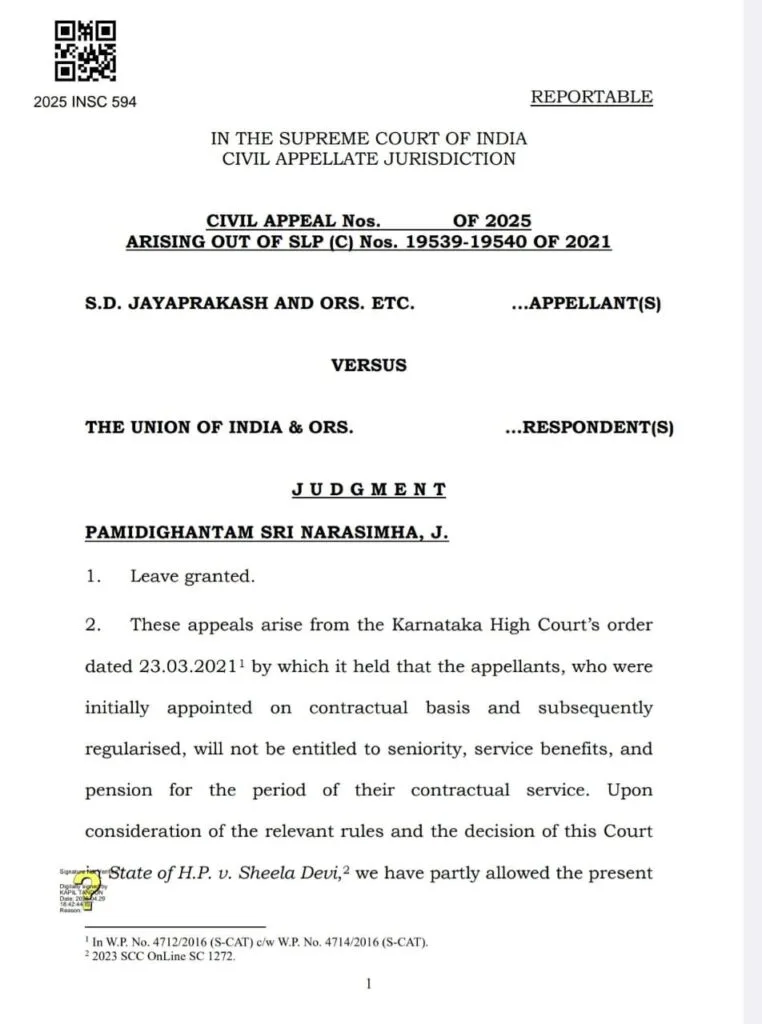 Contractual Employees Pension Supreme Court Decision