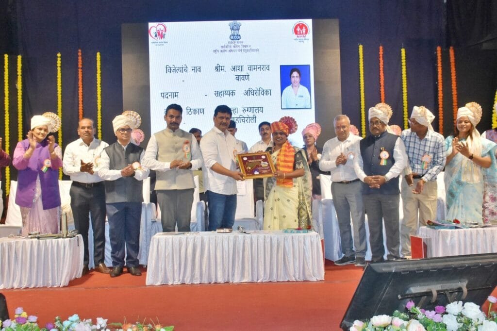 Paricharika Awards 2025