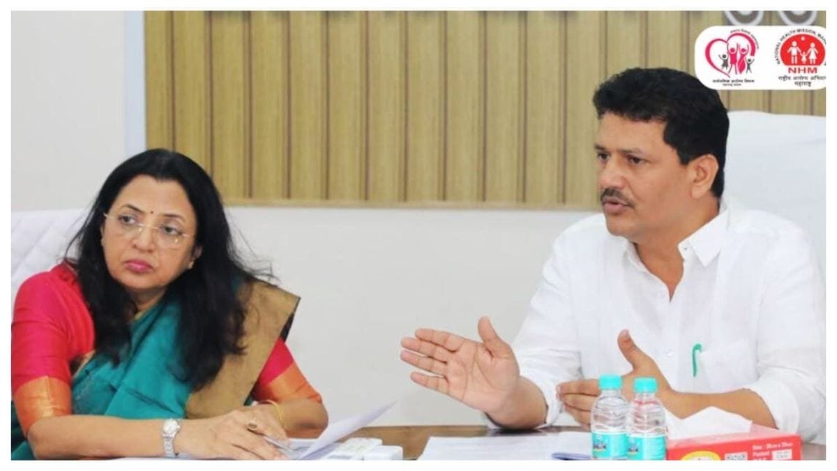 State Workers Insurance Scheme