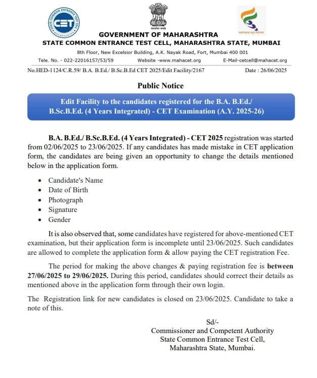 BA Bed Bsc Bed Cet Notice