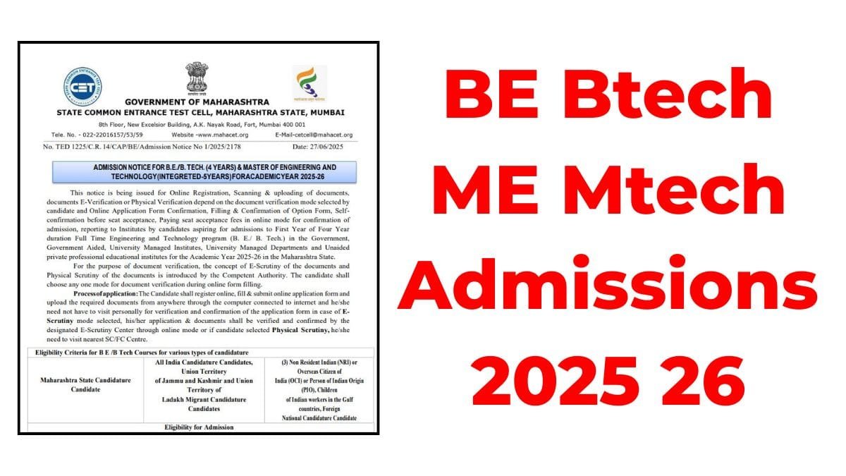 BE Btech ME Mtech Admissions 2025 26