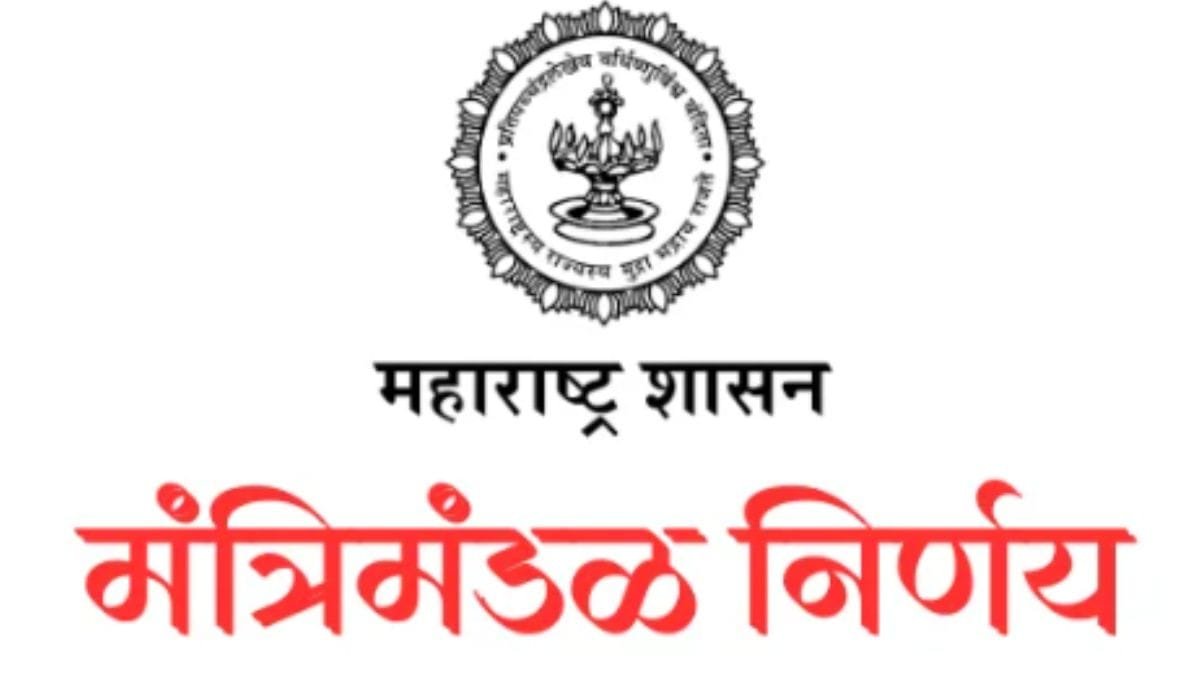 Cabinet Decisions 24 jun 2025