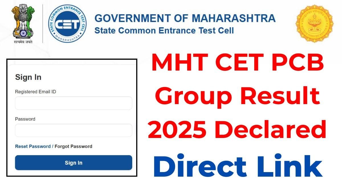 MHT CET PCB Group Result 2025 Declared