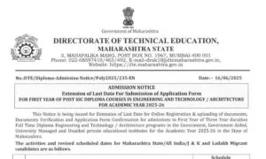 Polytechnic Admission Application Deadline Extended 2025