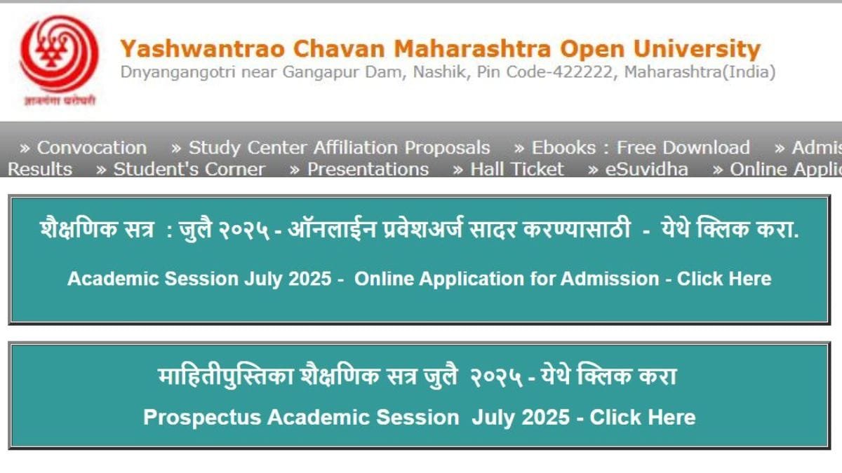 YCMOU June Admission 2025