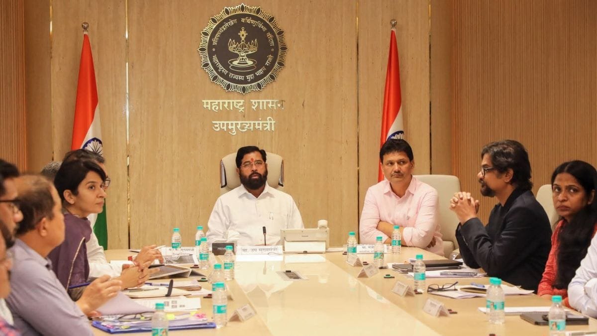 Arogya Vibhag Recruitment