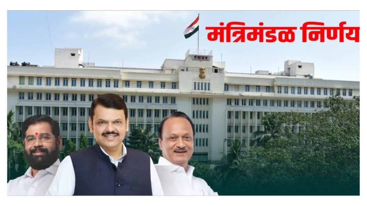 Cabinet Decisions 29july