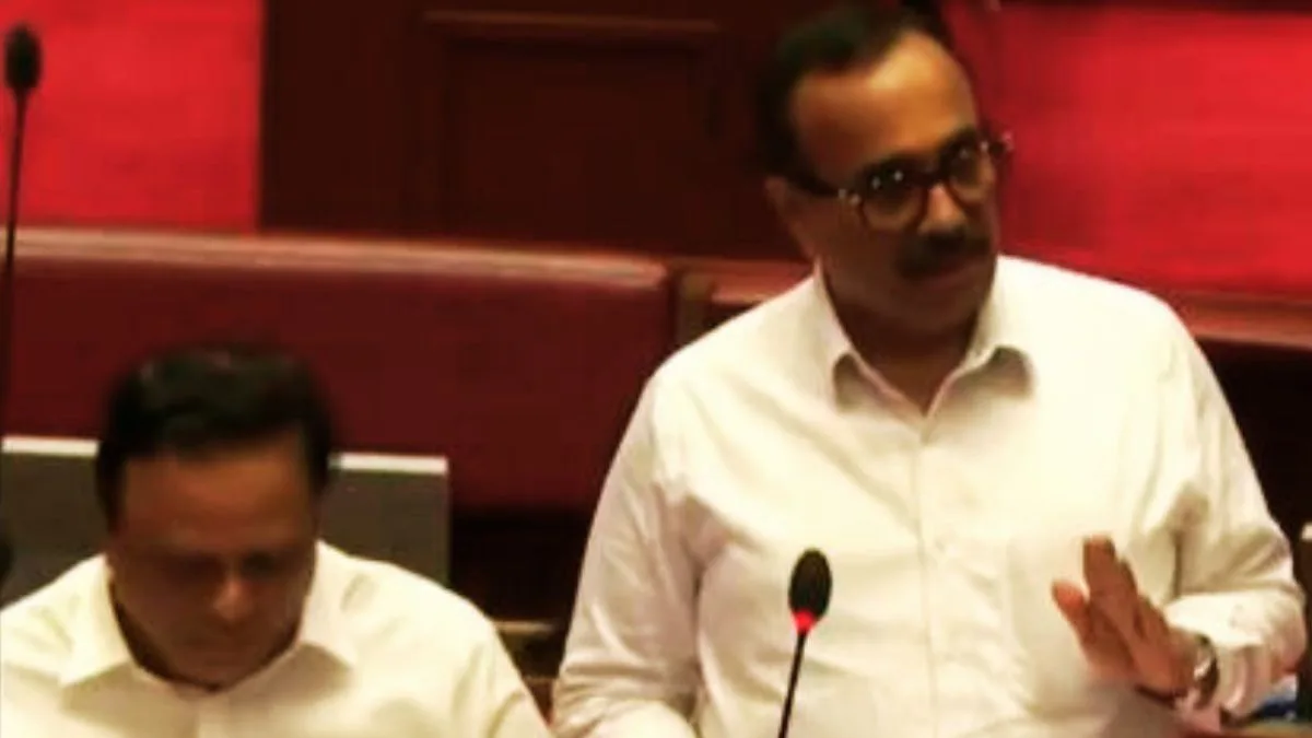 Divyang Kalyan Vibhag Bharti Update