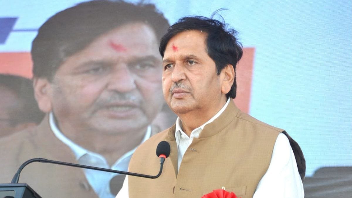 ITI Maharashtra New Courses