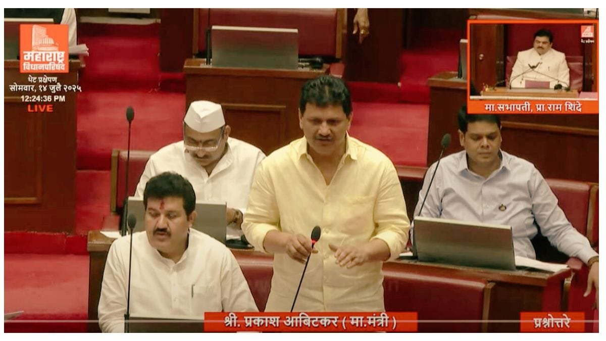 NHM Karmchari Salary