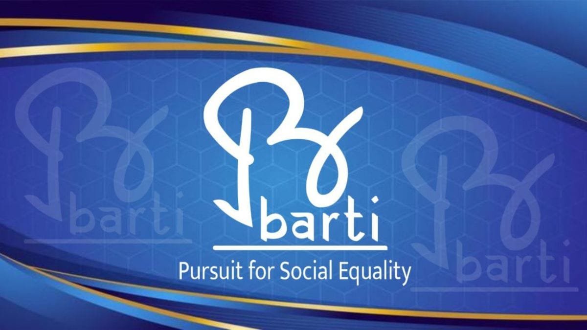 Barti UPSC MPSC Registration