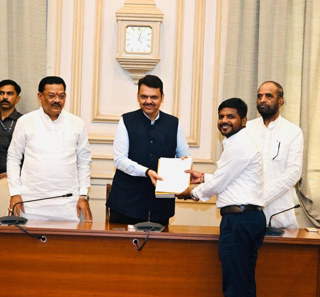 Social Welfare Officers Appointment Letters