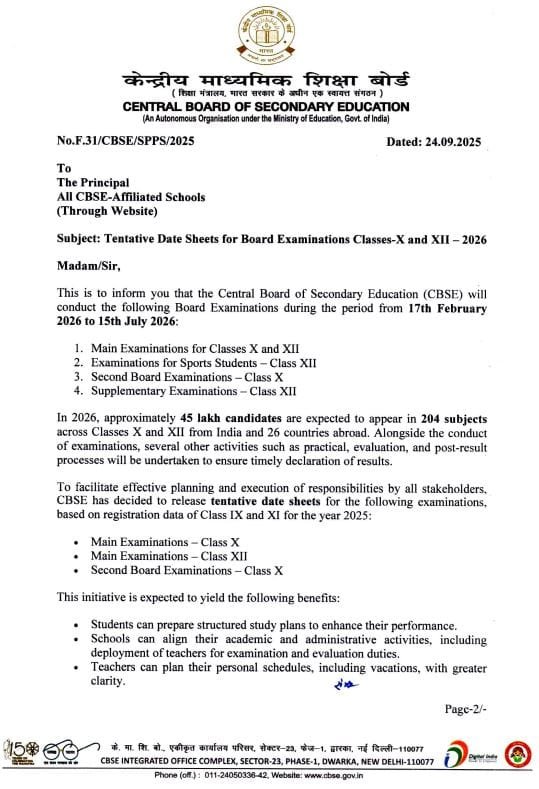 CBSE Board Exams Time Table 2026