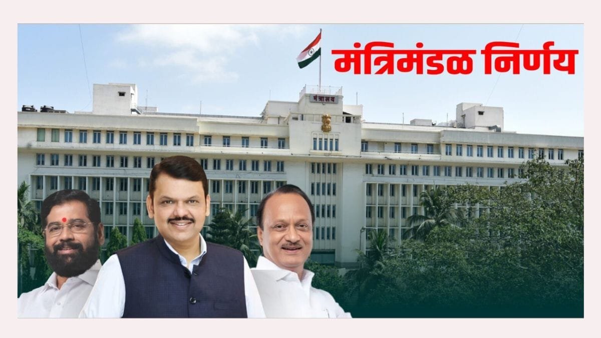 Cabinet Decisions 3 Sep