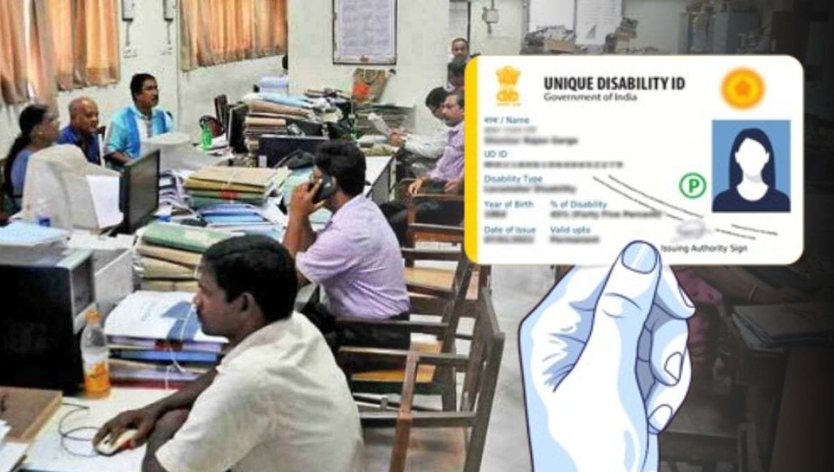 Disability Certificates Verification