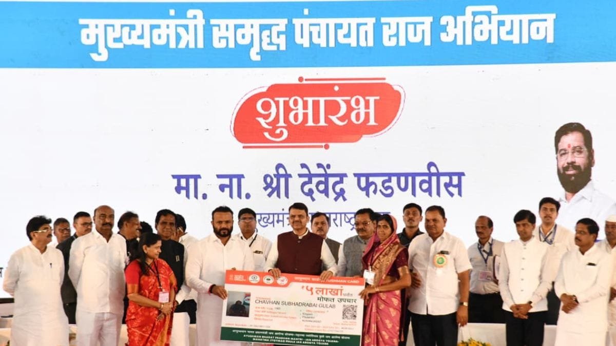 LADKI BAHIN LOAN NO INTREST