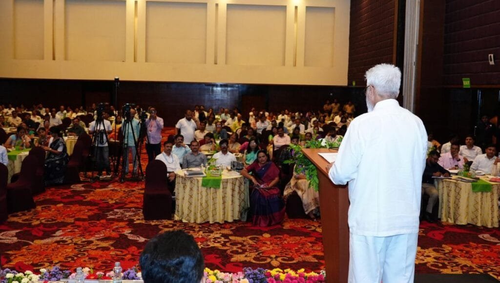 State Level School Education Council