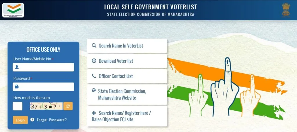 Voter List Download
