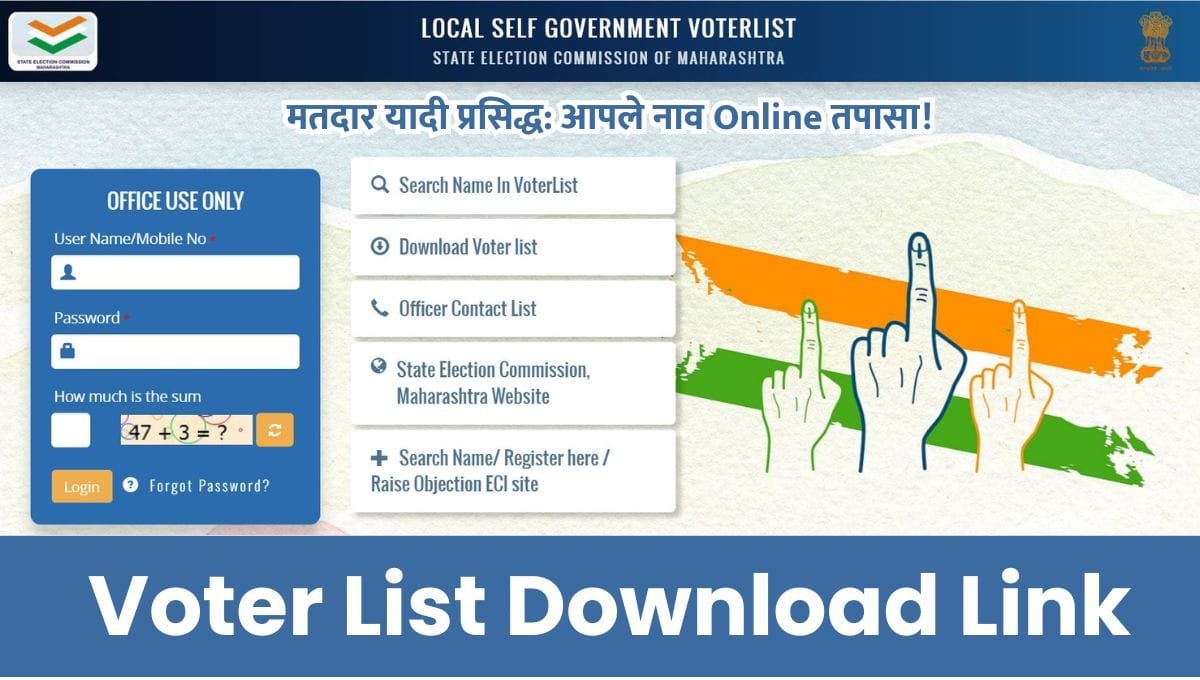 Voter List Download Maharashtra