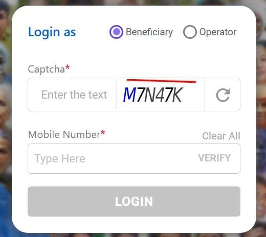 Ayushman card Login Portal