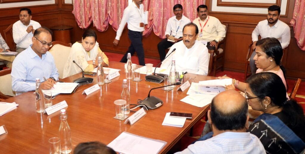 Single Women Scheme Maharashtra