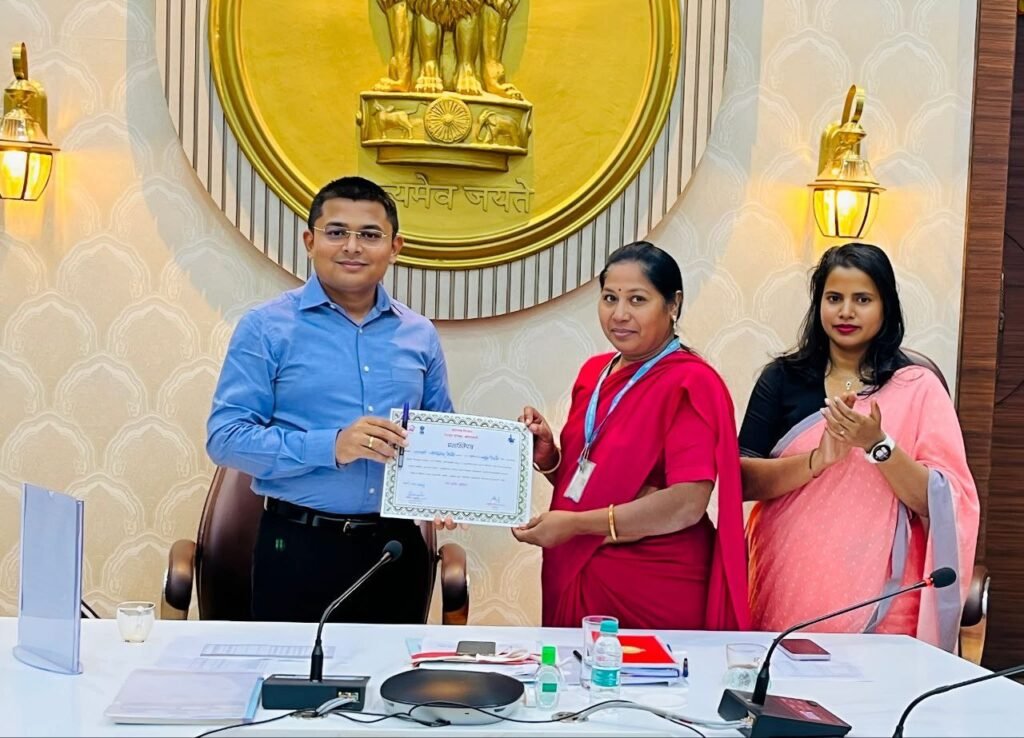 Asha Sevika Golden Card Mandhan