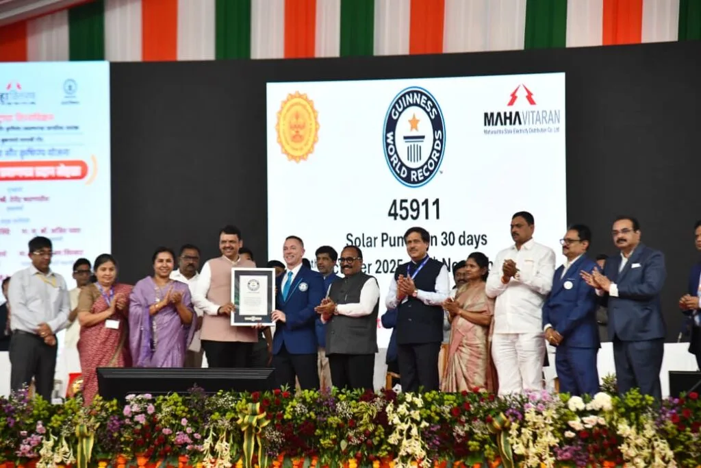 Magel Tyala Solar Pump Yojana