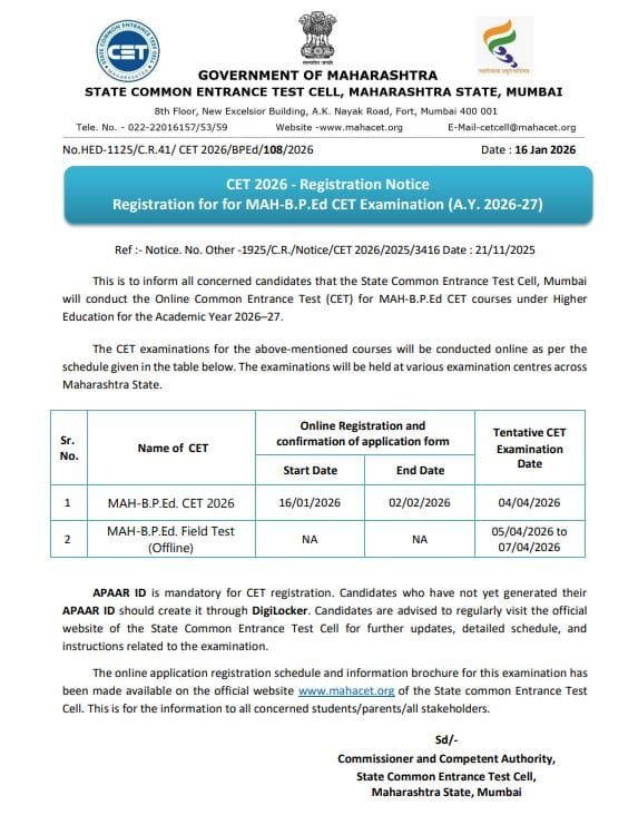 MAH BPEd CET Registration Notice 2026