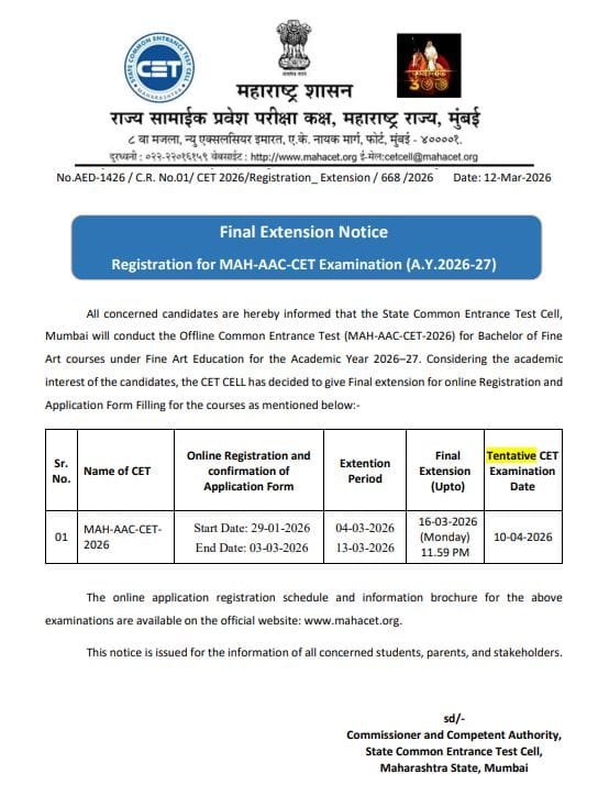 Registration for MAH-AAC-CET Examination (A.Y.2026-27)