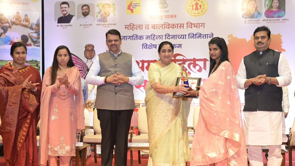 mahila-sakshamikaran-sarkari-upakram