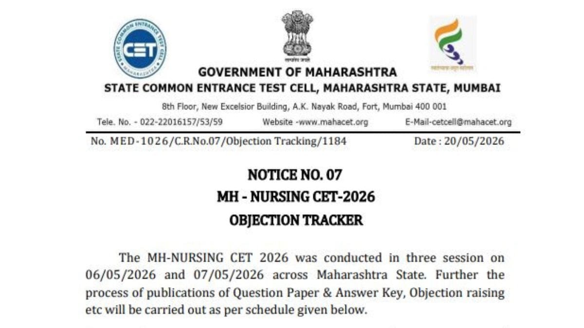 MH NURSING CET 2026 OBJECTION TRACKER Notice cet cell