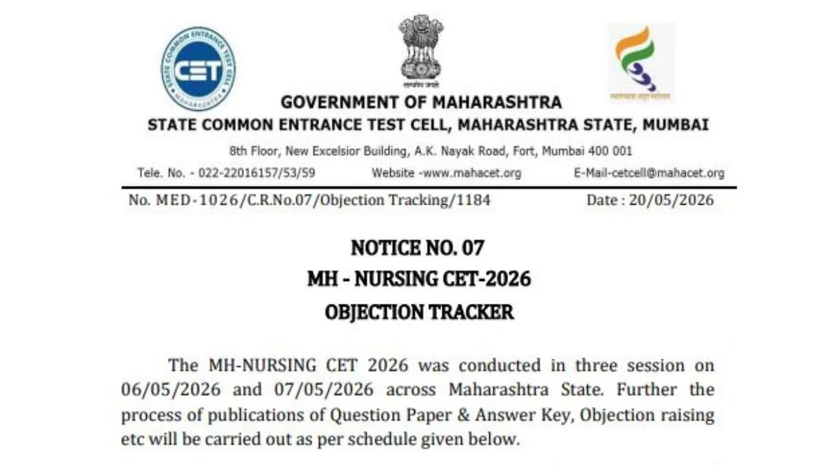 MH NURSING CET 2026 OBJECTION TRACKER Notice cet cell
