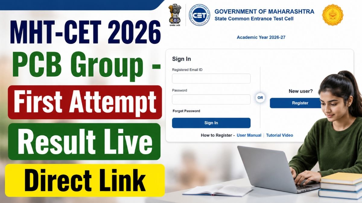 MHT-CET 2026 PCB Group