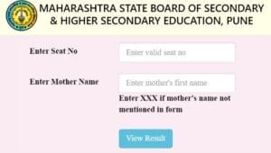 Maharashtra Board HSC 12th Result 2026 LIVE