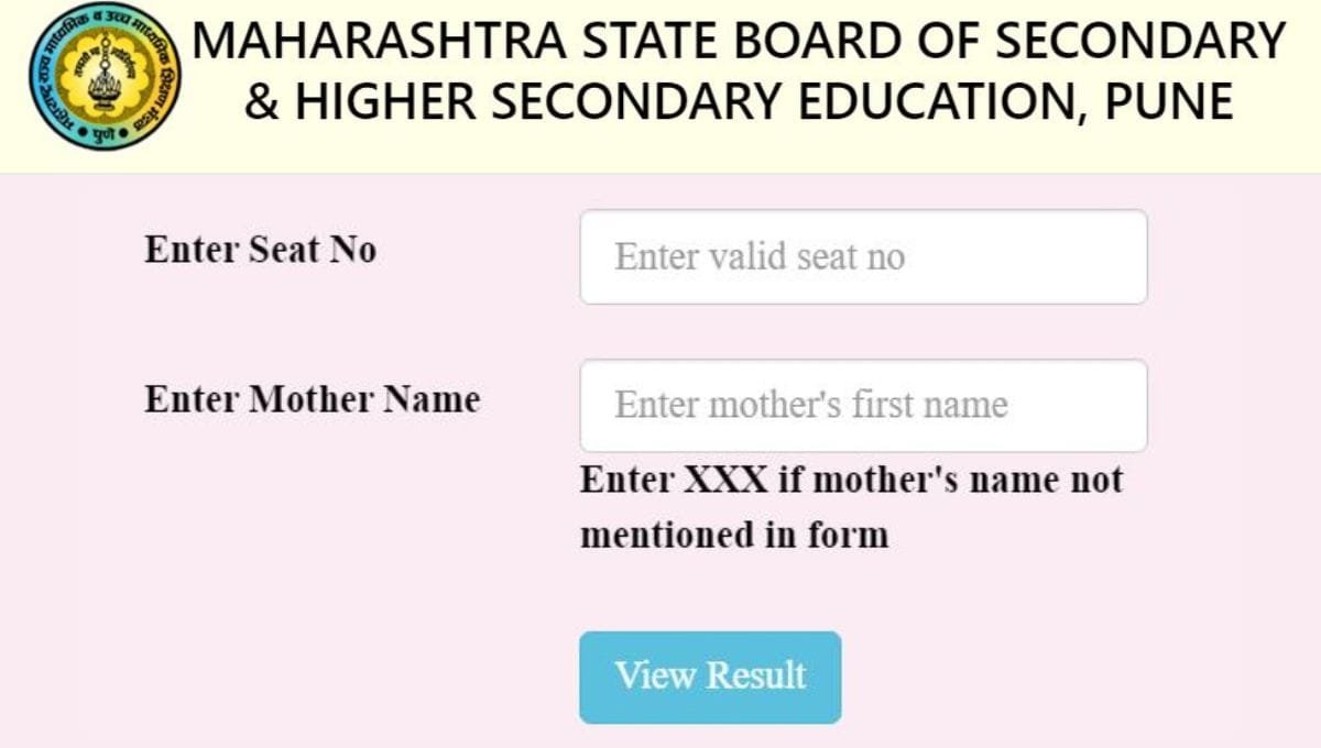 Maharashtra Board HSC 12th Result 2026 LIVE