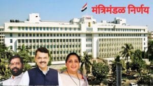 cabinet-decision-14-april-2026