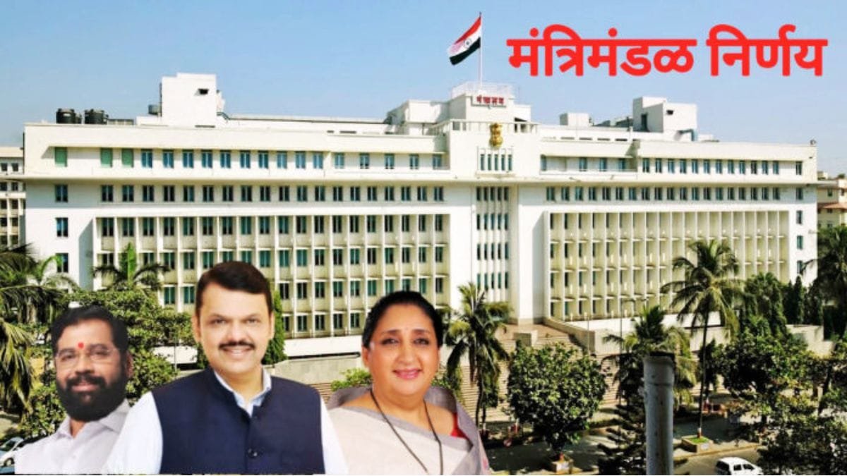 cabinet-decision-14-april-2026