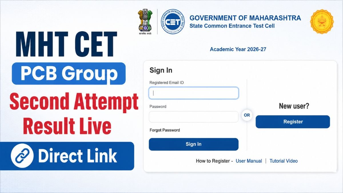 MHT CET PCB Second Attempt Result Live Direct Link Result Summary